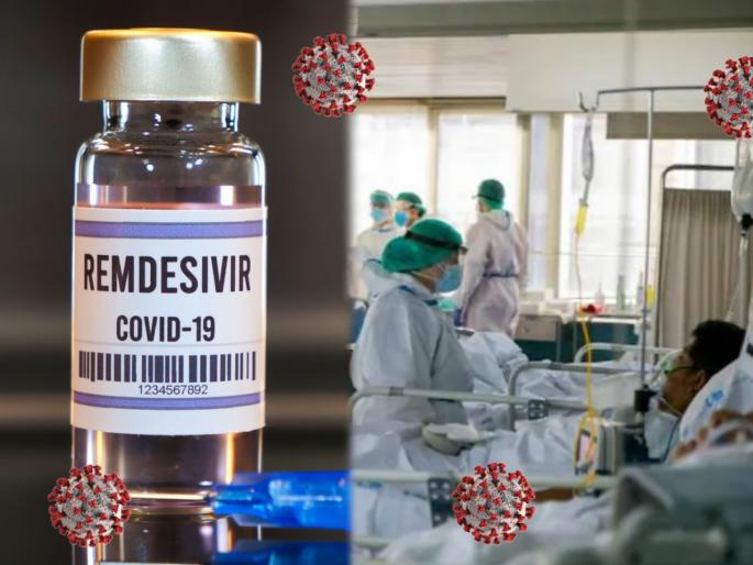 Remdesivir injection : News about remdesivir injection relief to live patients from the states covid-19 task force | Remdesivir injection : मोठी बातमी! येत्या ४-५ दिवसात मोठ्या प्रमाणात रेमडेसिविर इंजेक्शन उपलब्ध होणार; कोविड-19 टास्क फोर्सची माहिती