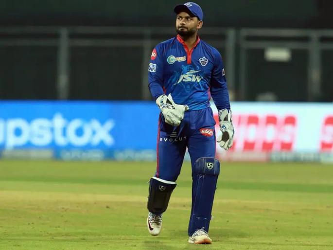 IPL 2021: So we lost the match, Delhi captain Rishabh Pant said the reason behind the defeat | IPL 2021 : "त्यामुळे आम्ही सामना गमावला"", दिल्लीचा कर्णधार रिषभ पंतने सांगितलं पराभवामागचं कारण