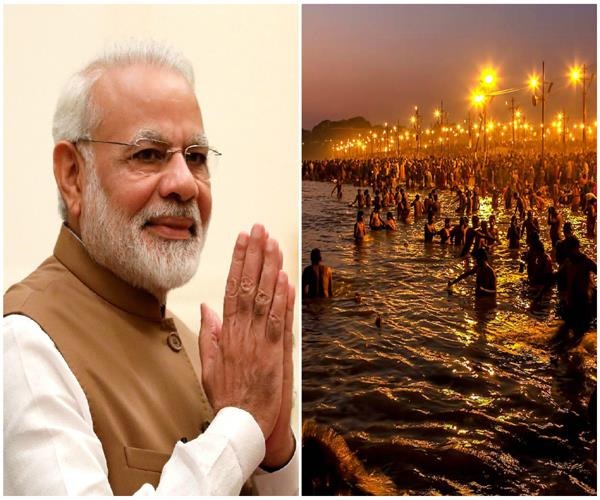 coronavirus: Kumbh Mela raises corona patients, Celebrate the symbolic kumbh Mela due to the corona crisis, PM Narendra Modi urges saints | coronavirus: कुंभमेळ्यामुळे कोरोना रुग्णांचे प्रमाण वाढले, गंभीर दखल घेत मोदींनी संतांना असे आवाहन केले coronavirus: Kumbh Mela raises corona patients, Celebrate the symbolic kumbh Mela due to the corona crisis, PM Narendra Modi urges saints | coronavirus: कुंभमेळ्यामुळे कोरोना रुग्णांचे प्रमाण वाढले, गंभीर दखल घेत मोदींनी संतांना असे आवाहन केले
