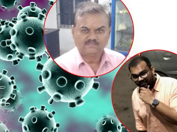 CoronaVirus Live Updates Doctor father-son death due to corona in kalyan | CoronaVirus Live Updates : धक्कादायक! कोरोनाने डॉक्टर पिता-पुत्राचा मृत्यू, व्हेंटिलेटर बेडसाठी रुग्णांना करावी लागतेय धावपळ  CoronaVirus Live Updates Doctor father-son death due to corona in kalyan | CoronaVirus Live Updates : धक्कादायक! कोरोनाने डॉक्टर पिता-पुत्राचा मृत्यू, व्हेंटिलेटर बेडसाठी रुग्णांना करावी लागतेय धावपळ