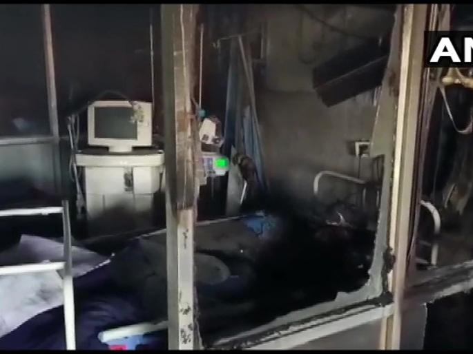CoronaVirus Live Updates 5 dead in fire at rajdhani hospital raipur | CoronaVirus Live Updates : कोरोना रुग्णालयाच्या ICU मध्ये भीषण आग; 5 जणांचा मृत्यू CoronaVirus Live Updates 5 dead in fire at rajdhani hospital raipur | CoronaVirus Live Updates : कोरोना रुग्णालयाच्या ICU मध्ये भीषण आग; 5 जणांचा मृत्यू