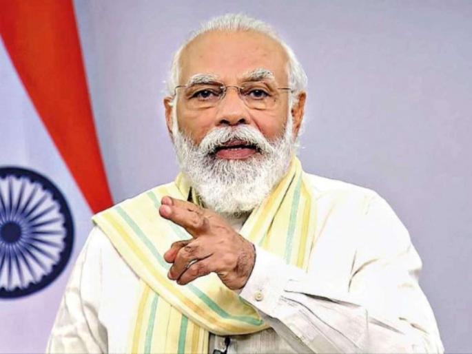 coronavirus: Modi govt closes insurance scheme for Corona Warriors | coronavirus: कोरोना वॉरियर्ससाठीची विमा योजना मोदी सरकारने केली बंद coronavirus: Modi govt closes insurance scheme for Corona Warriors | coronavirus: कोरोना वॉरियर्ससाठीची विमा योजना मोदी सरकारने केली बंद