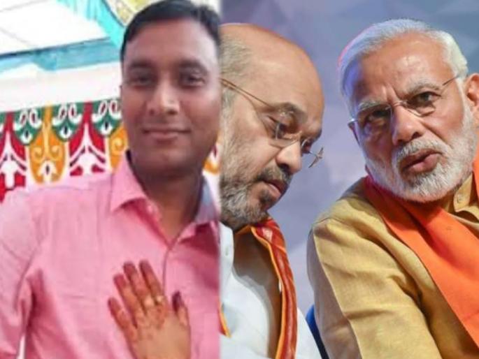 ahmedabad father letter to pm narendra modi amit shah for his son in japan hospital | 'आजारी मुलाला जपानमधून भारतात आणण्यासाठी हवेत सव्वा कोटी, मदत करा'; हतबल पित्याचं मोदी-शहांना पत्र ahmedabad father letter to pm narendra modi amit shah for his son in japan hospital | 'आजारी मुलाला जपानमधून भारतात आणण्यासाठी हवेत सव्वा कोटी, मदत करा'; हतबल पित्याचं मोदी-शहांना पत्र