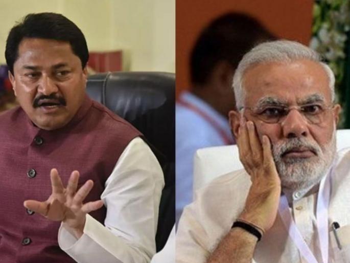 Congress Nana Patole Slams PM Narendra Modi Over Corona Virus And Vaccine | CoronaVirus Vaccine : "केंद्राने जनतेला वाऱ्यावर सोडले, राज्याने सोडू नये; वेळप्रसंगी कर्ज काढावे पण सर्वांचे लसीकरण करावे" Congress Nana Patole Slams PM Narendra Modi Over Corona Virus And Vaccine | CoronaVirus Vaccine : "केंद्राने जनतेला वाऱ्यावर सोडले, राज्याने सोडू नये; वेळप्रसंगी कर्ज काढावे पण सर्वांचे लसीकरण करावे"