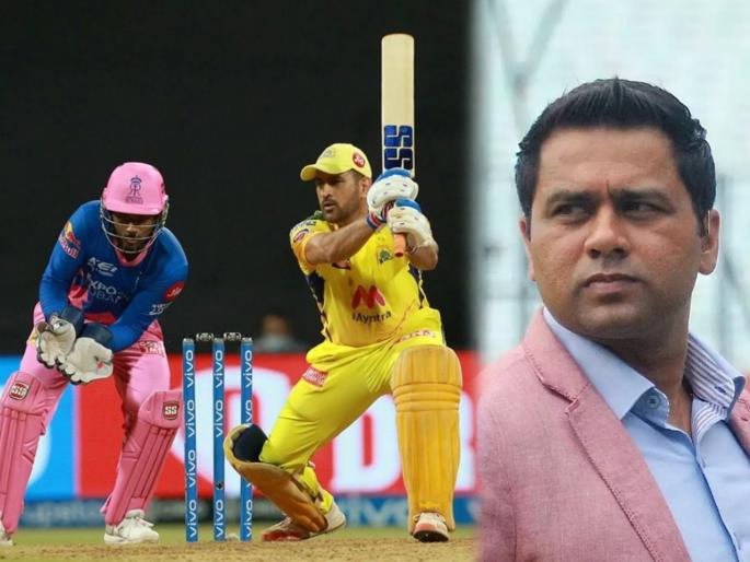 IPL 2021 : Aakash Chopra make controversial statement on MS Dhoni | IPL 2021 : महेंद्रसिंग धोनीबद्दल समालोचक आकाश चोप्राचे वादग्रस्त विधान; नेटिझन्सनी घेतला समाचार