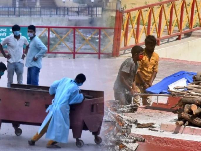 CoronaVirus News corona patient woman death funeral by son after neighbors ignore dead body in gorakhpur | CoronaVirus News : आपलेही झाले परके! ...अन् मुलावर आली आईचा मृतदेह हातगाडीवर नेऊन अंत्यसंस्कार करण्याची वेळ CoronaVirus News corona patient woman death funeral by son after neighbors ignore dead body in gorakhpur | CoronaVirus News : आपलेही झाले परके! ...अन् मुलावर आली आईचा मृतदेह हातगाडीवर नेऊन अंत्यसंस्कार करण्याची वेळ