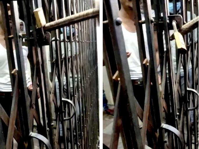 Annoying! Patients were placed outside the hall by the owner of the Covid Center space; Turned off the lights all night | संतापजनक ! रुग्णांना कोविड केंद्राच्या जागा मालकाने ठेवले हॉल बाहेर; रात्रभर लाईट बंद करून दिला मानसिक त्रास