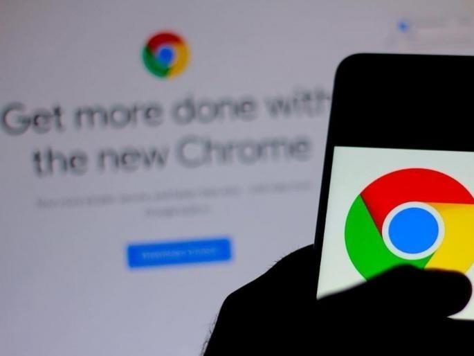 Google Chrome top 5 secret features you should know about | Google Chrome चे 'हे' 5 सिक्रेट फीचर्स माहितीहेत का?; युजर्सला होईल मोठा फायदा Google Chrome top 5 secret features you should know about | Google Chrome चे 'हे' 5 सिक्रेट फीचर्स माहितीहेत का?; युजर्सला होईल मोठा फायदा