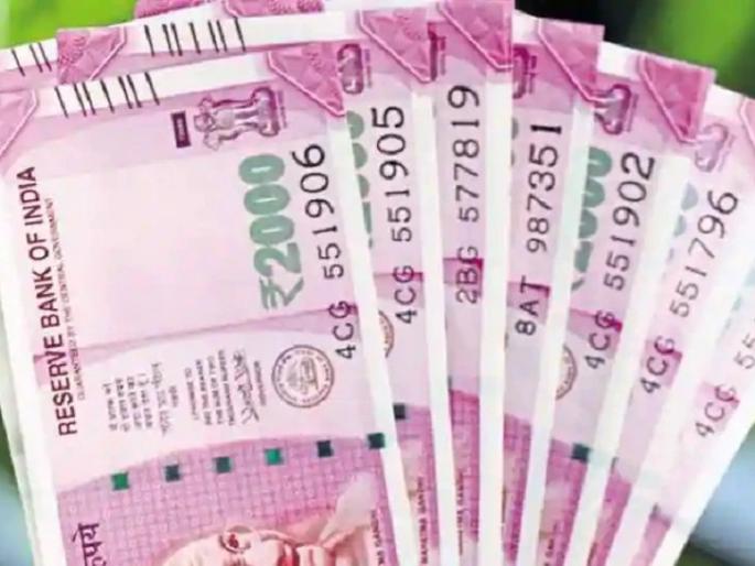 Congress leader's son threatened with death; 3 crore has been seized | काँग्रेस नेत्याच्या मुलाला जीवे मारण्याची धमकी; ३ कोटी रूपये केले हडप Congress leader's son threatened with death; 3 crore has been seized | काँग्रेस नेत्याच्या मुलाला जीवे मारण्याची धमकी; ३ कोटी रूपये केले हडप