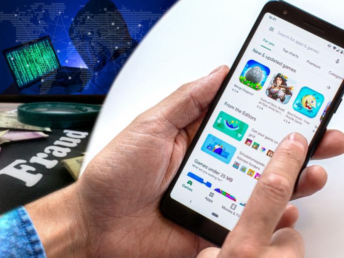 remove these eight fraud apps from your android devices immediately | वेळीच व्हा सावध! 'हे' Apps असतील तर लगेचच करा डिलीट नाहीतर तुमच्याच पैशांनी हॅकर्स करतील शॉपिंग remove these eight fraud apps from your android devices immediately | वेळीच व्हा सावध! 'हे' Apps असतील तर लगेचच करा डिलीट नाहीतर तुमच्याच पैशांनी हॅकर्स करतील शॉपिंग