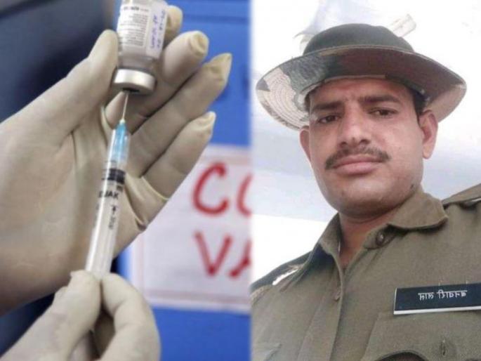 Corona killed the 25-year-old policeman even after two doses of the vaccine | CoronaVirus : लसीचे दोन डोस घेऊनही २५ वर्षीय पोलिसाचा कोरोनाने घेतला जीव Corona killed the 25-year-old policeman even after two doses of the vaccine | CoronaVirus : लसीचे दोन डोस घेऊनही २५ वर्षीय पोलिसाचा कोरोनाने घेतला जीव