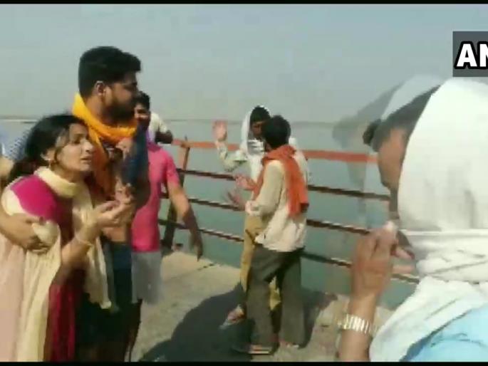 bihar patna danapur ganga river pickup accident death toll | मोठी दुर्घटना! पुलावरून गंगेत जीप कोसळली; 8 मृतदेह हाती, अनेक जण बेपत्ता bihar patna danapur ganga river pickup accident death toll | मोठी दुर्घटना! पुलावरून गंगेत जीप कोसळली; 8 मृतदेह हाती, अनेक जण बेपत्ता