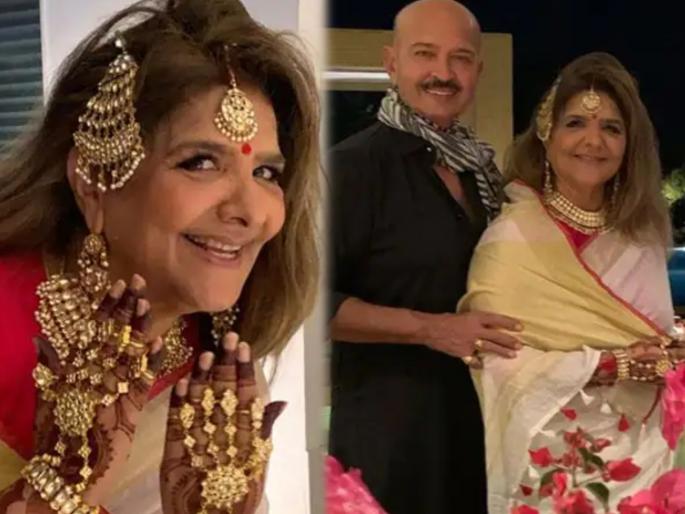 Hrithik Roshan's mom get ready as bride at her 50th wedding anniversary, see pics | पुन्हा नववधू प्रमाणे नटली या अभिनेत्याची आई, लग्नाच्या ५० व्या वाढदिवसाचे असे केले सेलिब्रेशन Hrithik Roshan's mom get ready as bride at her 50th wedding anniversary, see pics | पुन्हा नववधू प्रमाणे नटली या अभिनेत्याची आई, लग्नाच्या ५० व्या वाढदिवसाचे असे केले सेलिब्रेशन
