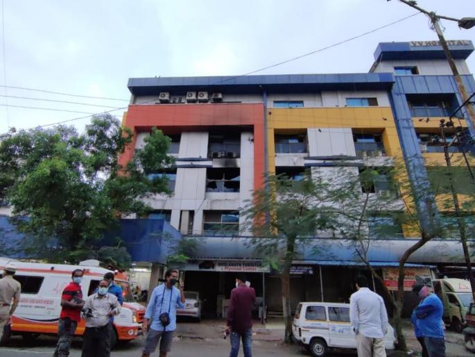 Virar Hospital Fire Live Updates: 13 people have died in a fire that broke out at Vijay Vallabh COVID care hospital in Virar, early morning today | Virar Hospital Fire Live Updates : विरारमधील कोविड सेंटरला आग, 13 रुग्णांचा मृत्यू; मृतांच्या नातेवाईकांना 5 लाखांची मदत, मुख्यमंत्र्यांची घोषणा Virar Hospital Fire Live Updates: 13 people have died in a fire that broke out at Vijay Vallabh COVID care hospital in Virar, early morning today | Virar Hospital Fire Live Updates : विरारमधील कोविड सेंटरला आग, 13 रुग्णांचा मृत्यू; मृतांच्या नातेवाईकांना 5 लाखांची मदत, मुख्यमंत्र्यांची घोषणा