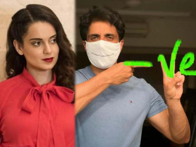 Kangana Ranaut Urges Sonu Sood To Promote Coronavirus Vaccine After Later Tests Negative | आठवड्याभरातच कोरोनामुक्त झाला सोनू सूद, कंगणा म्हणाली व्हॅक्सिनसाठीही लोकांना करावे जागरुक Kangana Ranaut Urges Sonu Sood To Promote Coronavirus Vaccine After Later Tests Negative | आठवड्याभरातच कोरोनामुक्त झाला सोनू सूद, कंगणा म्हणाली व्हॅक्सिनसाठीही लोकांना करावे जागरुक