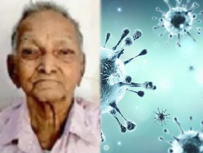 92 year old man overcame corona despite suffering four heart attacks and other health issue manmad | 92 year old man : जबरदस्त इच्छाशक्ती! ४ वेळा हार्ट अटॅक येऊन नाशिकच्या ९२ वर्षीय आजोबांची कोरोनावर मात 92 year old man overcame corona despite suffering four heart attacks and other health issue manmad | 92 year old man : जबरदस्त इच्छाशक्ती! ४ वेळा हार्ट अटॅक येऊन नाशिकच्या ९२ वर्षीय आजोबांची कोरोनावर मात