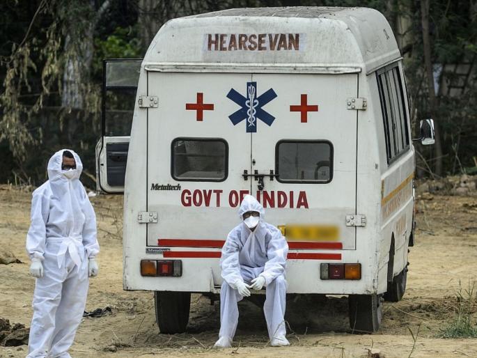 CoronaVirus Live Updates corona era after death of covid 19 victim dead body kept in the house till 21 hours | CoronaVirus Live Updates : भयावह! मृत्यूनंतर तब्बल 21 तास घरातच पडून होता कोरोनाग्रस्ताचा मृतदेह; मग झालं असं काही... CoronaVirus Live Updates corona era after death of covid 19 victim dead body kept in the house till 21 hours | CoronaVirus Live Updates : भयावह! मृत्यूनंतर तब्बल 21 तास घरातच पडून होता कोरोनाग्रस्ताचा मृतदेह; मग झालं असं काही...