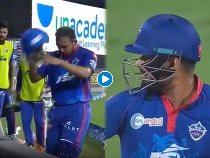 IPL 2021 : Prithvi shaw angry on rishabh pant after loses his wicket to a needless runout vs SRH, Video | IPL 2021 : कर्णधार रिषभ पंतवर भडकला पृथ्वी शॉ; धावबाद झाल्यानंतर फेकला हेल्मेट, पाहा Video