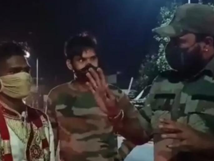 Groom came to take the bride on a bike alone; "At least five people," said police. | नवरीला एकटा बाईकवर घ्यायला आला नवरदेव; पोलीस म्हणाले, "किमान पाच जण तरी आणायचीस"