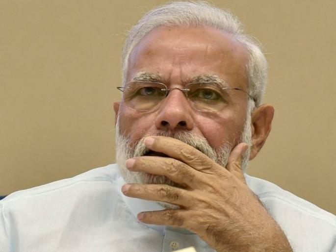 CoronaVirus Live Updates PM Narendra Modi's Aunt Narmadaben Modi Dies During Covid-19 Treatment | Narmadaben Modi : पंतप्रधान नरेंद्र मोदी यांच्या काकी नर्मदाबेन यांचं कोरोनाने निधन CoronaVirus Live Updates PM Narendra Modi's Aunt Narmadaben Modi Dies During Covid-19 Treatment | Narmadaben Modi : पंतप्रधान नरेंद्र मोदी यांच्या काकी नर्मदाबेन यांचं कोरोनाने निधन