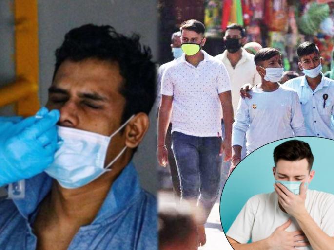CoronaVirus :Coronavirus symptoms but covid test report negative reasons rtpcr test | CoronaVirus : लक्षणं असतानाही या ५ कारणांमुळे तुमची कोरोनाची टेस्ट येऊ शकते निगेटिव्ह; वेळीच सावध व्हा  CoronaVirus :Coronavirus symptoms but covid test report negative reasons rtpcr test | CoronaVirus : लक्षणं असतानाही या ५ कारणांमुळे तुमची कोरोनाची टेस्ट येऊ शकते निगेटिव्ह; वेळीच सावध व्हा