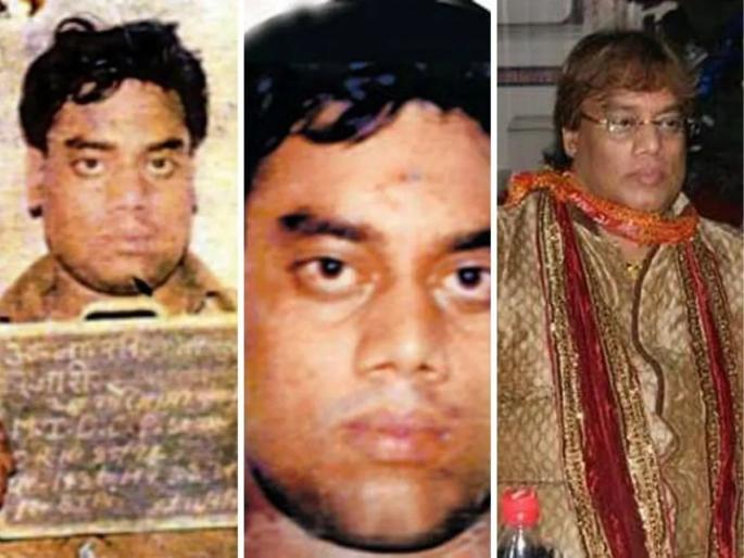 Ravi Pujari said, I am a citizen of Senegal; I don't have Aadhaar card! The court made a big decision for vaccination | रवी पुजारी म्हणाला, मी सेनेगालचा नागरिक; माझ्याकडे आधारकार्ड नाही! लसीकरणासाठी कोर्टाने घेतला मोठा निर्णय Ravi Pujari said, I am a citizen of Senegal; I don't have Aadhaar card! The court made a big decision for vaccination | रवी पुजारी म्हणाला, मी सेनेगालचा नागरिक; माझ्याकडे आधारकार्ड नाही! लसीकरणासाठी कोर्टाने घेतला मोठा निर्णय