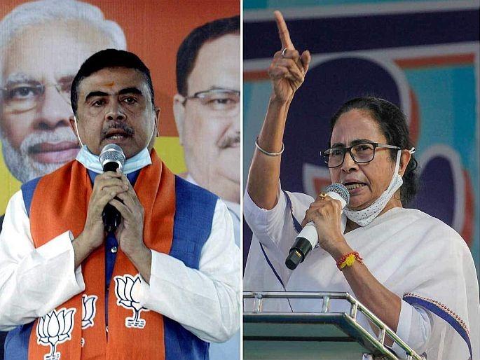 west bengal exit poll 2021 mamata banerjee or suvendu adhikari who will win nandigram | West Bengal Exit Polls 2021: बंगालमध्ये चालणार भाजपाचा एक्का; माजी सहकारी देणार दिदींना धक्का? west bengal exit poll 2021 mamata banerjee or suvendu adhikari who will win nandigram | West Bengal Exit Polls 2021: बंगालमध्ये चालणार भाजपाचा एक्का; माजी सहकारी देणार दिदींना धक्का?