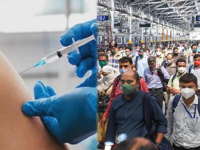 CoronaVaccine : How safe corona vaccine is for youth vaccination related queries | CoronaVaccine : तरूणांसाठी लस घेणं कितपत सुरक्षित?; लसीकरणानंतर या गोष्टींची काळजी घ्या, तरच होईल बचाव CoronaVaccine : How safe corona vaccine is for youth vaccination related queries | CoronaVaccine : तरूणांसाठी लस घेणं कितपत सुरक्षित?; लसीकरणानंतर या गोष्टींची काळजी घ्या, तरच होईल बचाव