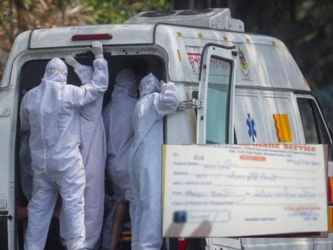 Viral Shocking news : ambulance charges rs 10000 for 4 km news from delhi ips shared receipt | Shocking news : खळबळजनक! फक्त ४ किलोमीटर अंतरासाठी एम्ब्यूलेंस चालकानं घेतलं १० हजार भाडं; पावतीचा फोटो व्हायरल  Viral Shocking news : ambulance charges rs 10000 for 4 km news from delhi ips shared receipt | Shocking news : खळबळजनक! फक्त ४ किलोमीटर अंतरासाठी एम्ब्यूलेंस चालकानं घेतलं १० हजार भाडं; पावतीचा फोटो व्हायरल