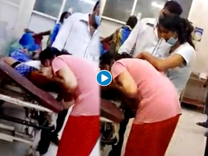 Daughter giving oxygen through mouth to her mother in uttarpradesh | दुर्दैवी! आईला तडफडताना पाहून मुलीला तोंडाने पुरवावा लागला ऑक्सिजन; समोर आला व्हिडीओ Daughter giving oxygen through mouth to her mother in uttarpradesh | दुर्दैवी! आईला तडफडताना पाहून मुलीला तोंडाने पुरवावा लागला ऑक्सिजन; समोर आला व्हिडीओ