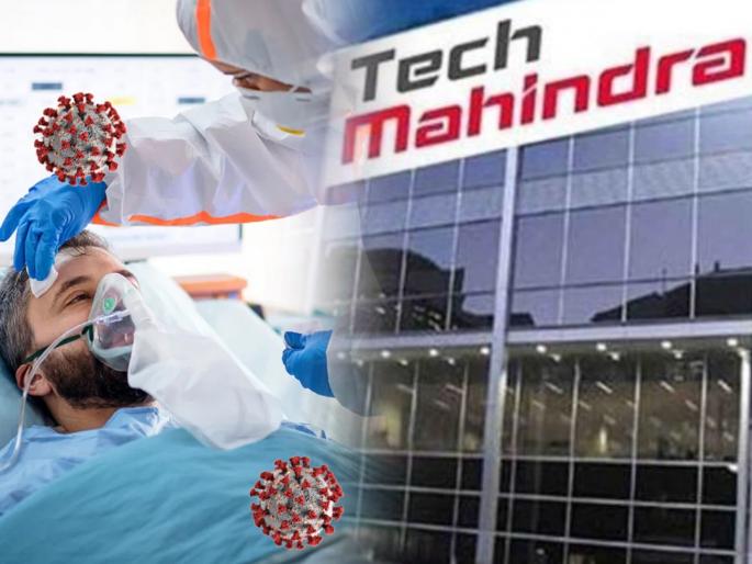 Coronavirus Medicine tech mahindra and reagene biosciences to file patent for coronavirus attacking molecule | Coronavirus Medicine : अरे व्वा! टेक महिंद्रानं विकसित केलं कोरोनाचा खात्मा करणारं औषध; लवकरच पेटंट मिळणार Coronavirus Medicine tech mahindra and reagene biosciences to file patent for coronavirus attacking molecule | Coronavirus Medicine : अरे व्वा! टेक महिंद्रानं विकसित केलं कोरोनाचा खात्मा करणारं औषध; लवकरच पेटंट मिळणार
