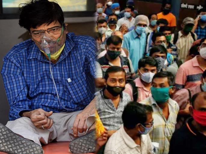 CoronaVirus News : New ap strain andhra pradesh corona variant came 15 times more infectious | CoronaVirus News : भयावह! भारतात सापडला कोरोनाचा नवा 'AP स्ट्रेन'; आधीच्या वेरिएंटपेक्षा १५ टक्के जास्त संक्रामक CoronaVirus News : New ap strain andhra pradesh corona variant came 15 times more infectious | CoronaVirus News : भयावह! भारतात सापडला कोरोनाचा नवा 'AP स्ट्रेन'; आधीच्या वेरिएंटपेक्षा १५ टक्के जास्त संक्रामक