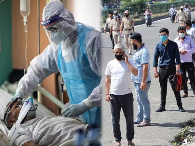 CoronaVirus News : India covid death toll increase by august us based global health research body projection | CoronaVirus News : चिंताजनक! ....तर भारतात ऑगस्टपर्यंत १० लाख मृत्यू होणार; अमेरिकन रिसर्च संस्थेचा दावा CoronaVirus News : India covid death toll increase by august us based global health research body projection | CoronaVirus News : चिंताजनक! ....तर भारतात ऑगस्टपर्यंत १० लाख मृत्यू होणार; अमेरिकन रिसर्च संस्थेचा दावा