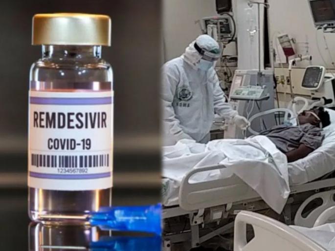Remdesivir production CoronaVirus : Remdesivir production cross 1 crore monthly says union minister | Remdesivir production : देशात रेमडेसिविरच्या उत्पादनात ३ पटींनी वाढ; केंद्रीय मंत्र्यांची दिलासादायक माहिती Remdesivir production CoronaVirus : Remdesivir production cross 1 crore monthly says union minister | Remdesivir production : देशात रेमडेसिविरच्या उत्पादनात ३ पटींनी वाढ; केंद्रीय मंत्र्यांची दिलासादायक माहिती