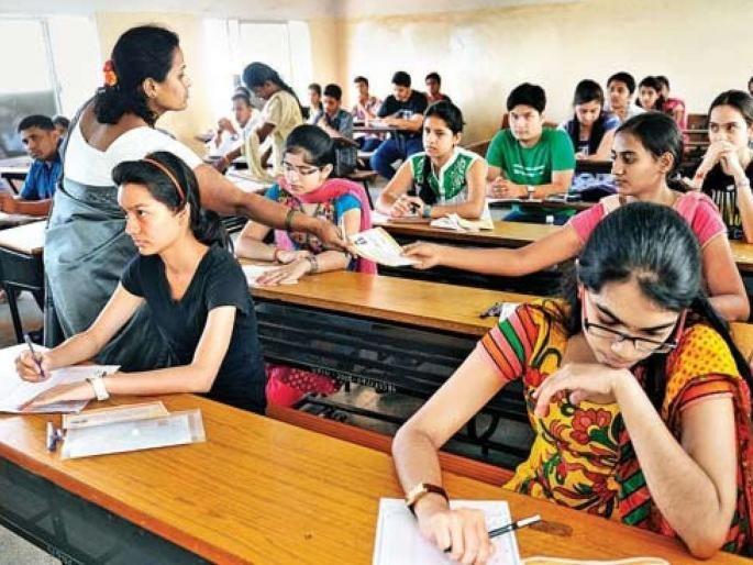 May edition of engineering entrance exam JEE-Mains postponed due to COVID-19 situation | JEE Main 2021 May Postponed : जेईई मेनची मे सत्राची परीक्षा लांबणीवर; शिक्षण मंत्र्यांची मोठी घोषणा May edition of engineering entrance exam JEE-Mains postponed due to COVID-19 situation | JEE Main 2021 May Postponed : जेईई मेनची मे सत्राची परीक्षा लांबणीवर; शिक्षण मंत्र्यांची मोठी घोषणा