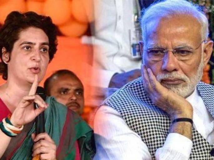Congress priyanka gandhi vadra attack on pm narendra modi on vaccine shortage | CoronaVirus News : "लसीकरण उत्सव साजरा केला पण लसीची व्यवस्थाच नाही"; प्रियंका गांधी मोदी सरकारवर संतापल्या Congress priyanka gandhi vadra attack on pm narendra modi on vaccine shortage | CoronaVirus News : "लसीकरण उत्सव साजरा केला पण लसीची व्यवस्थाच नाही"; प्रियंका गांधी मोदी सरकारवर संतापल्या