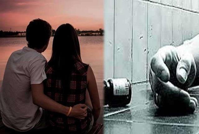 Shocking! She wanted to marry with her boyfriend, so she poisoned the planned groom | धक्कादायक! प्रियकराशी बांधायची होती लग्नगाठ, म्हणून नियोजित वरावर केला विषघात Shocking! She wanted to marry with her boyfriend, so she poisoned the planned groom | धक्कादायक! प्रियकराशी बांधायची होती लग्नगाठ, म्हणून नियोजित वरावर केला विषघात