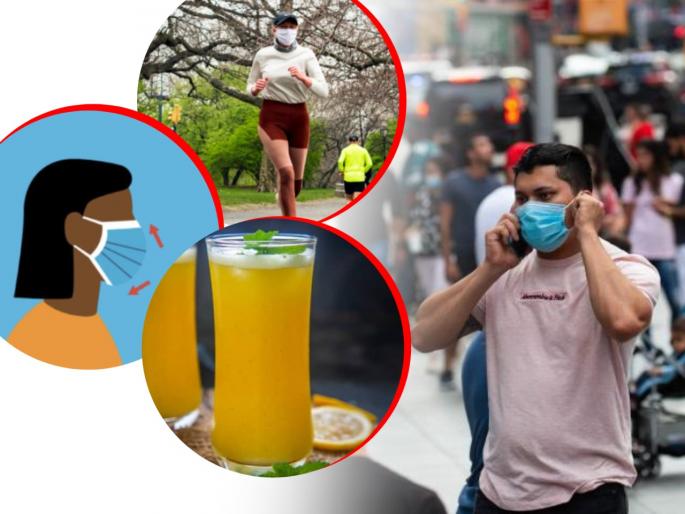 Does wearing a mask make you feel suffocated? ... Then read these simple tips! | मास्क लावल्याने गुदमरल्यासारखं होतं का?... मग या साध्या-सोप्या टिप्स वाचाच!