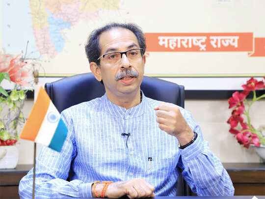 Maratha Reservation: CM Uddhav Thackeray Says "will send a letter to the Prime Minister & President for Maratha reservation" | Maratha Reservation :"मराठा आरक्षणासाठी पंतप्रधान, राष्ट्रपतींना पत्र पाठवणार, गरज भासल्यास…” मुख्यमंत्र्यांचं मोठं विधान Maratha Reservation: CM Uddhav Thackeray Says "will send a letter to the Prime Minister & President for Maratha reservation" | Maratha Reservation :"मराठा आरक्षणासाठी पंतप्रधान, राष्ट्रपतींना पत्र पाठवणार, गरज भासल्यास…” मुख्यमंत्र्यांचं मोठं विधान