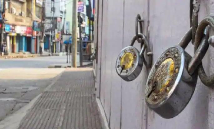 Coronavirus: strict lockdown in Badlapur, will shut down all essential services except medical and hospital | Coronavirus: बदलापूरच्या कडक लॉकडाऊनमध्ये मेडिकल आणि रुग्णालय वगळता सर्व अत्यावश्यक सेवा बंद राहणार Coronavirus: strict lockdown in Badlapur, will shut down all essential services except medical and hospital | Coronavirus: बदलापूरच्या कडक लॉकडाऊनमध्ये मेडिकल आणि रुग्णालय वगळता सर्व अत्यावश्यक सेवा बंद राहणार