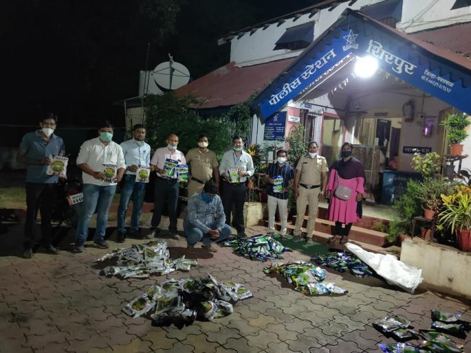 Two lakh bogus seeds seized in Neradpurad | नेरडपुरडमध्ये पावणेदोन लाखांचे बोगस बियाणे जप्त Two lakh bogus seeds seized in Neradpurad | नेरडपुरडमध्ये पावणेदोन लाखांचे बोगस बियाणे जप्त