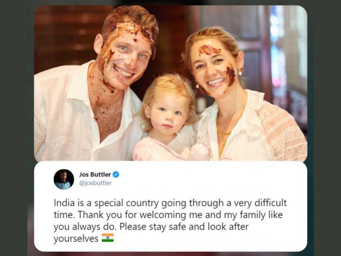 IPL 2021 Suspended: Foreign players disappointed to leave the tournament early because of COVID-19 pandemic | IPL 2021 Suspended: भारत सोडताना भावूक झाले परदेशी खेळाडू; भारतीयांचे मानले आभार अन् सुरक्षित राहण्याचे आवाहन