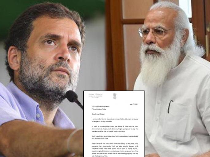 Congress rahul gandhi letter to pm narendra modi on covid issue | "देश कोरोना त्सुनामीच्या विळख्यात"; राहुल गांधींचं पंतप्रधान मोदींना पत्र, दिले 'हे' सल्ले