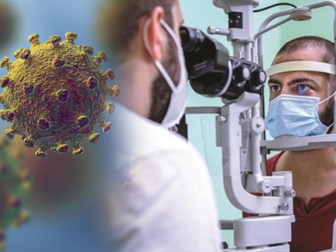 CoronaVirus Live Updates surat 8 corona patient lost vision due to new disease mucor mycosis | CoronaVirus Live Updates : भयंकर! कोरोनाग्रस्तांना आता 'या' आजाराचा मोठा धोका; जीव वाचवण्यासाठी 8 रुग्णांचे काढावे लागले डोळे CoronaVirus Live Updates surat 8 corona patient lost vision due to new disease mucor mycosis | CoronaVirus Live Updates : भयंकर! कोरोनाग्रस्तांना आता 'या' आजाराचा मोठा धोका; जीव वाचवण्यासाठी 8 रुग्णांचे काढावे लागले डोळे