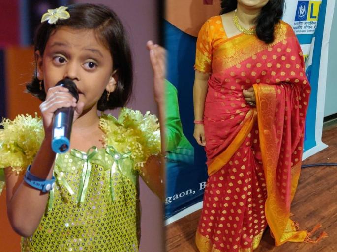 Mugdha Vaishampayan, the cute Little Champs Singer, this is how she looks now | 'लिटिल चॅम्प’मधील मुग्धा वैश्यंपायन आठवते का? आता दिसते फारच सुंदर Mugdha Vaishampayan, the cute Little Champs Singer, this is how she looks now | 'लिटिल चॅम्प’मधील मुग्धा वैश्यंपायन आठवते का? आता दिसते फारच सुंदर