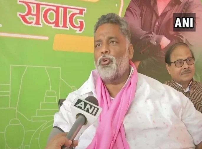 Coronavirus: "Nitish Kumar's plot to kill me by coronavirus", serious allegations by former MP Pappu Yadav | "मला कोरोनाबाधित करून ठार मारण्याचा नितीश कुमारांचा डाव’’, माजी खासदाराचा गंभीर आरोप Coronavirus: "Nitish Kumar's plot to kill me by coronavirus", serious allegations by former MP Pappu Yadav | "मला कोरोनाबाधित करून ठार मारण्याचा नितीश कुमारांचा डाव’’, माजी खासदाराचा गंभीर आरोप