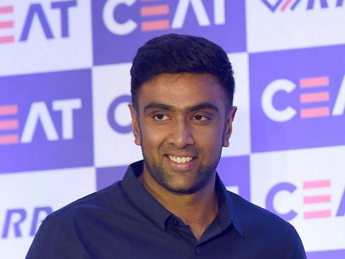 Corona vaccine: Corona vaccine saves my father's life, says R. Ashwin | Corona vaccine: कोरोनावरील लसीमुळे वाचले माझ्या वडिलांचे प्राण, अश्विनने कथन केला कोरोनाकाळातील अनुभव 
