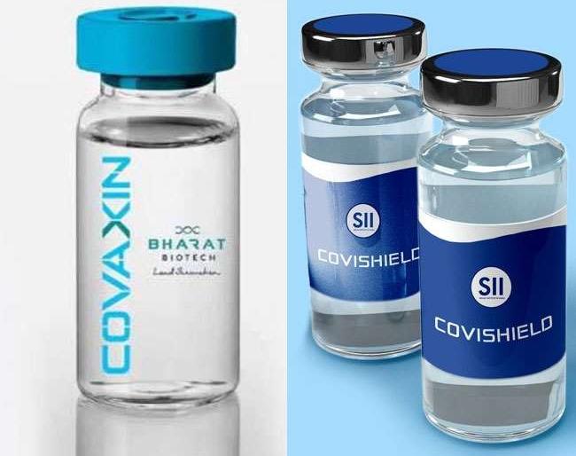 Corona vaccine: Serum 10 crore per month, while India Biotech will produce 7.8 crore vaccines, vaccine shortage will be eliminated | Corona vaccine : सीरम दहमहा १० कोटी, तर भारत बायोटेक ७.८ कोटी लसींचे उत्पादन करणार, लसींची टंचाई दूर होणार Corona vaccine: Serum 10 crore per month, while India Biotech will produce 7.8 crore vaccines, vaccine shortage will be eliminated | Corona vaccine : सीरम दहमहा १० कोटी, तर भारत बायोटेक ७.८ कोटी लसींचे उत्पादन करणार, लसींची टंचाई दूर होणार