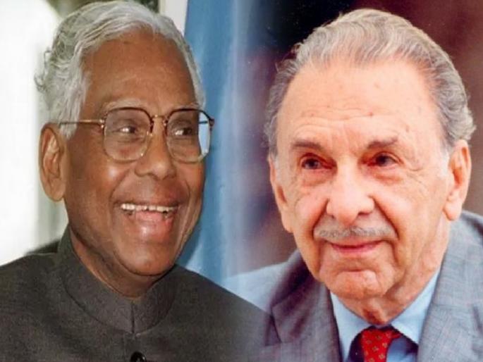 Viral Post Shows How JRD Tata's Facilitated Former President K. R. Narayanan's Dream | जेआरडी टाटा ते! गुण हेरले, उच्चशिक्षणासाठी मदत केली; पुढे K. R. Narayanan भारताचे राष्ट्रपती बनले Viral Post Shows How JRD Tata's Facilitated Former President K. R. Narayanan's Dream | जेआरडी टाटा ते! गुण हेरले, उच्चशिक्षणासाठी मदत केली; पुढे K. R. Narayanan भारताचे राष्ट्रपती बनले