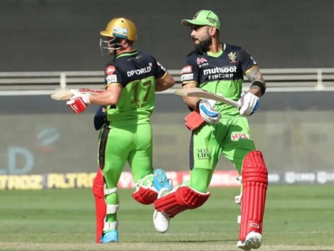 On This Day: Virat Kohli & AB de Villiers Double Hundred Stand vs Gujarat Lions in 2016 | On This Day : 20 Six, 14 Fours; ९६ चेंडूंत कुटल्या गेल्या २२९ धावा; विराट कोहली- एबी डिव्हिलियर्सचा वर्ल्ड रेकॉर्ड!  